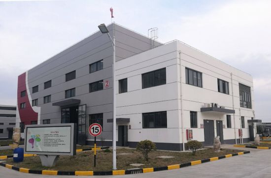 工廠/大型企業